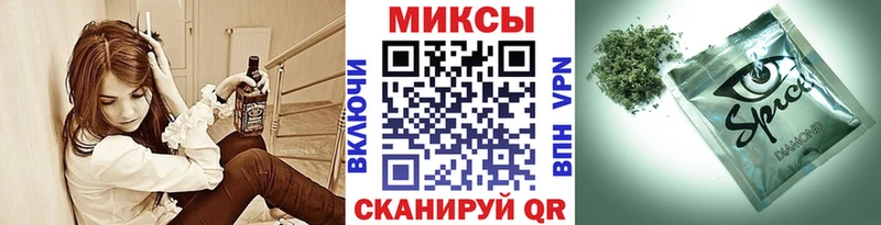 Бутират оксибутират  кракен ССЫЛКА  Новочебоксарск  где купить наркоту 