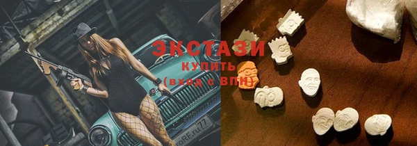 мет Гусев