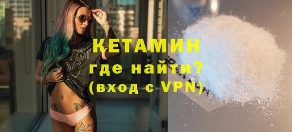 мет Гусев