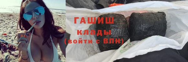 mdpv Дмитров