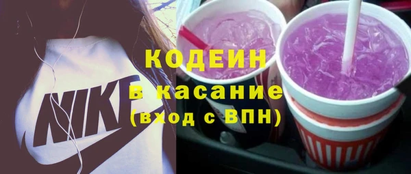 мет Гусев