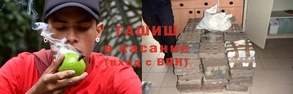 mdpv Дмитров
