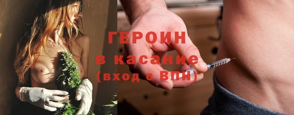 MDMA Premium VHQ Гусиноозёрск