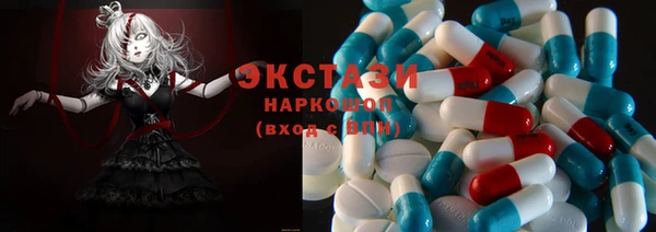 мет Гусев