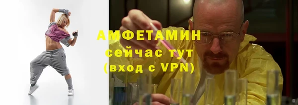 mdpv Дмитров