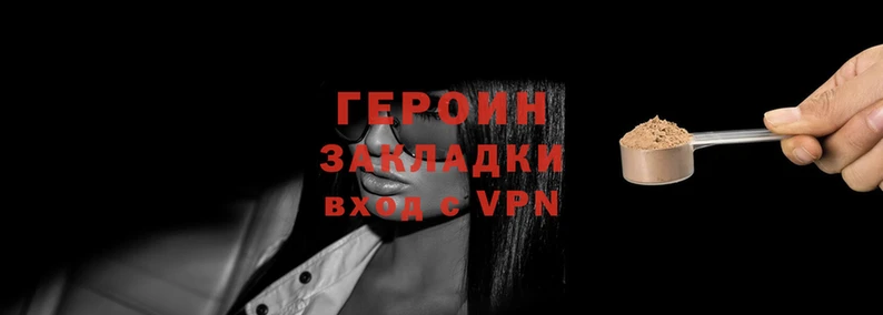 PSILOCYBIN Дмитриев