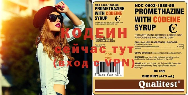 MDMA Premium VHQ Гусиноозёрск