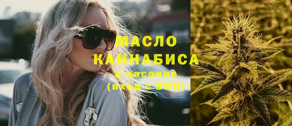 PSILOCYBIN Дмитриев