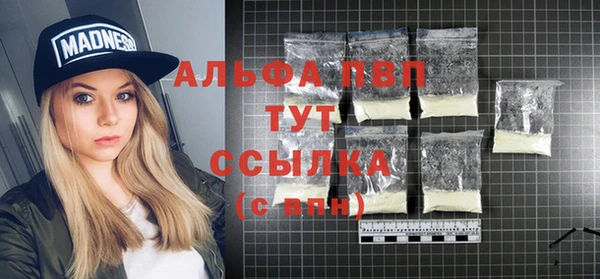 мет Гусев