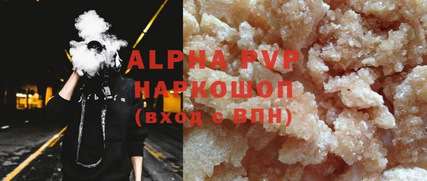 мет Гусев