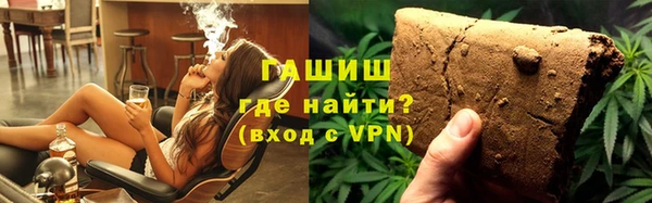 mdpv Дмитров