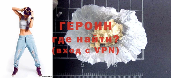 PSILOCYBIN Дмитриев