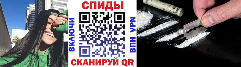Метамфетамин пудра  Новочебоксарск 